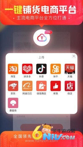 17637841921524_water