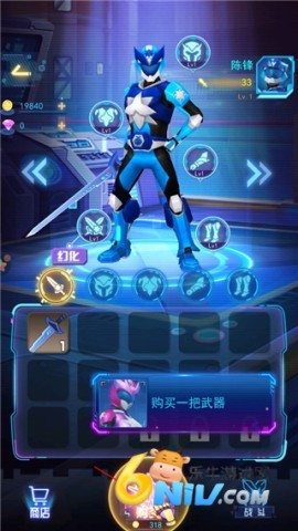 神兽金刚手游 第2张图