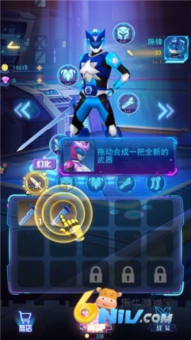 神兽金刚手游 第3张图