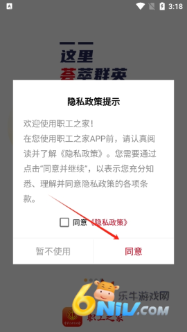 17636402201644_water