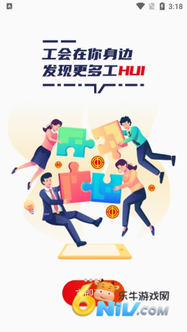 17636402188910_water