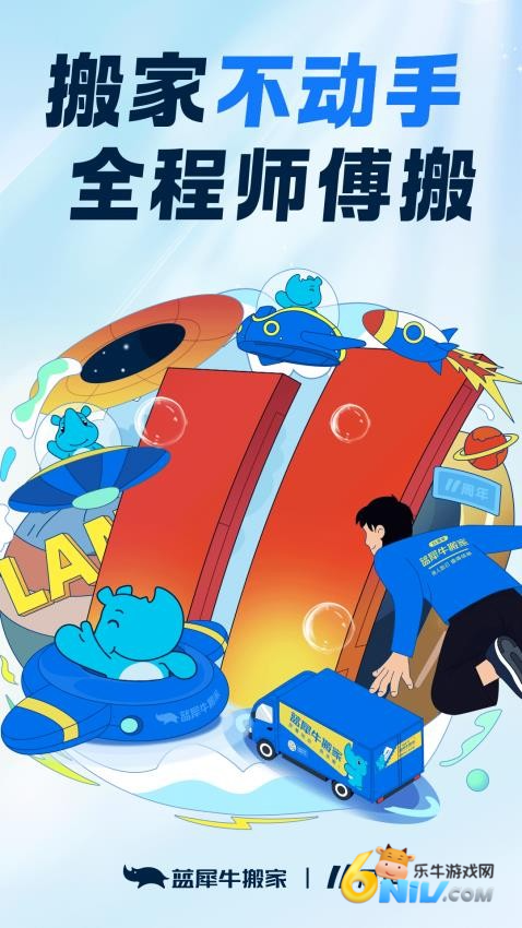 17639755432400_water