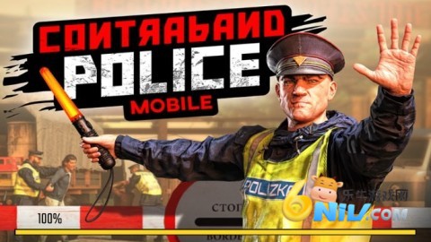 边境检察官手机版 第4张图