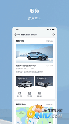 17636424967993_water