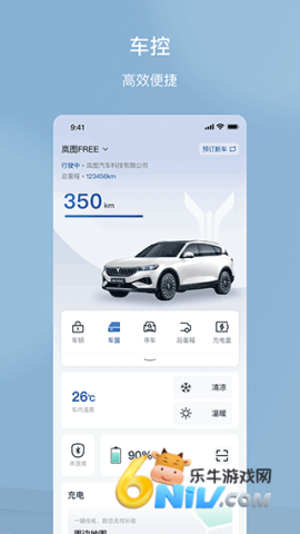 17636424986285_water