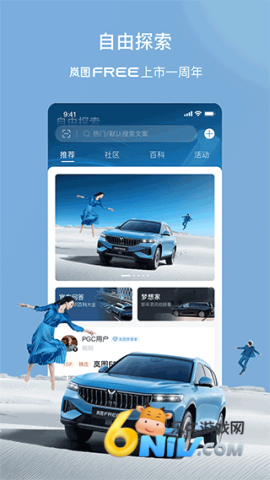 17636424956081_water