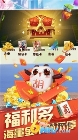 17636368594304_water