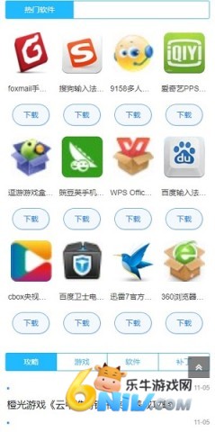 17636368802143_water