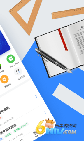 17631039432765_water