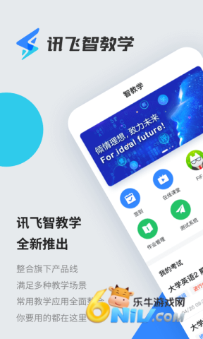 17631039416653_water