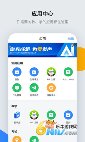 17631039475161_water