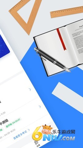 17631039606526_water