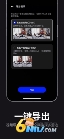 17636428608699_water