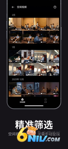 17636428625548_water