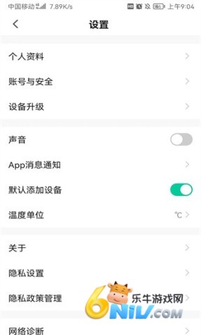 17639464563843_water