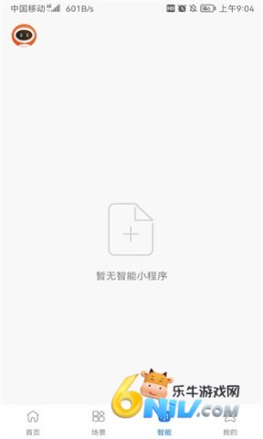 17639464546036_water