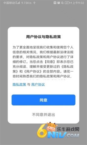 17639464582530_water