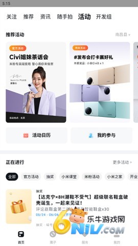 17631111177096_water