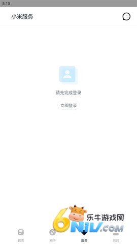 17631111208079_water