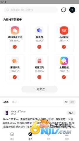 17631111227364_water