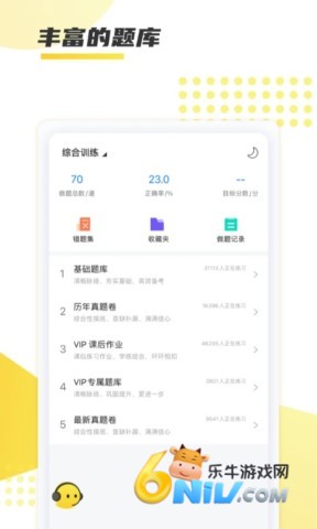 17639464526058_water