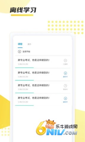 17639464498340_water