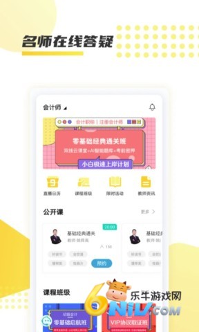 17639464535367_water