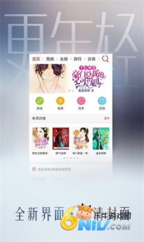 17636369912247_water