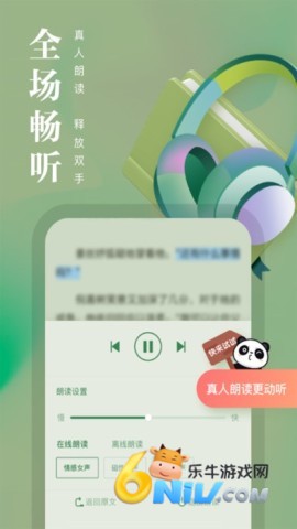 17636369996878_water