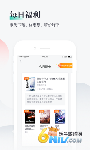 17636369722604_water