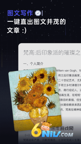 17639465091126_water