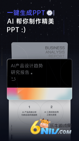 17639465071179_water