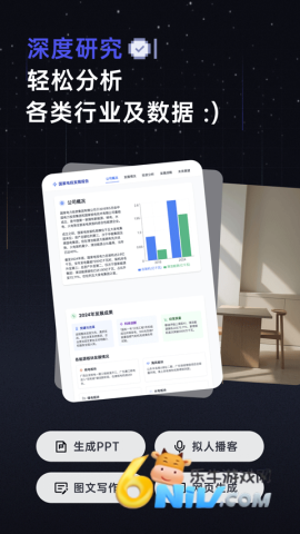 17639465075337_water