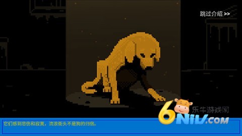 狗狗庇护所 第1张图