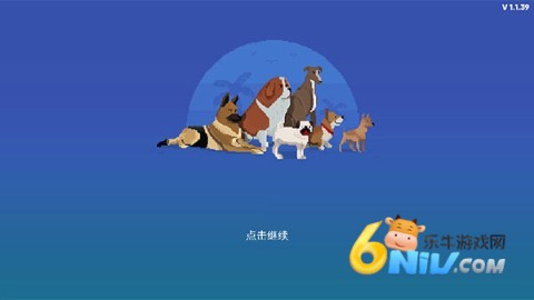 狗狗庇护所 第2张图