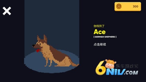 狗狗庇护所 第7张图