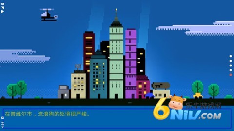 17631049346019_water