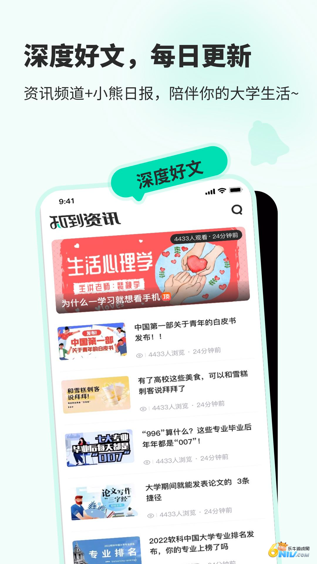 17640621073439_water