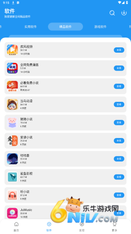 17639466608769_water