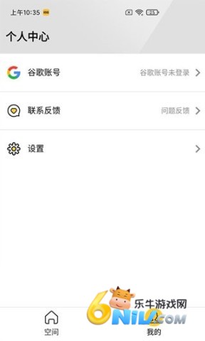 17636370859817_water