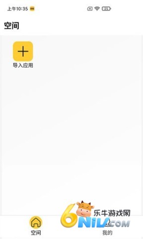 17636370871456_water