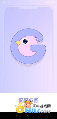 17636371413679_water