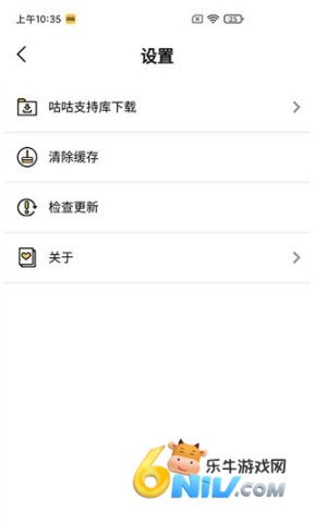 17636370861180_water