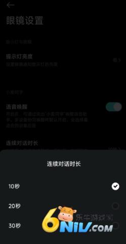 17639466142302_water