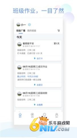 17639466728389_water