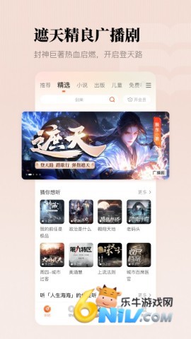 17639467123936_water