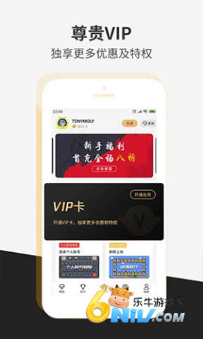 17636372963175_water