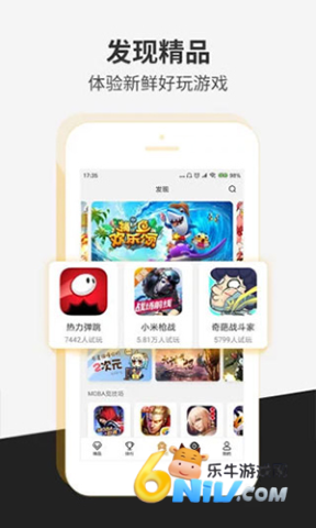 17636372979493_water