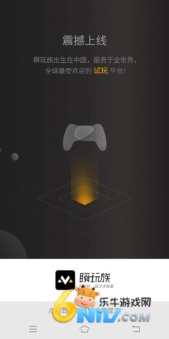 17636373095040_water