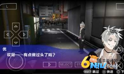 17636373684459_water